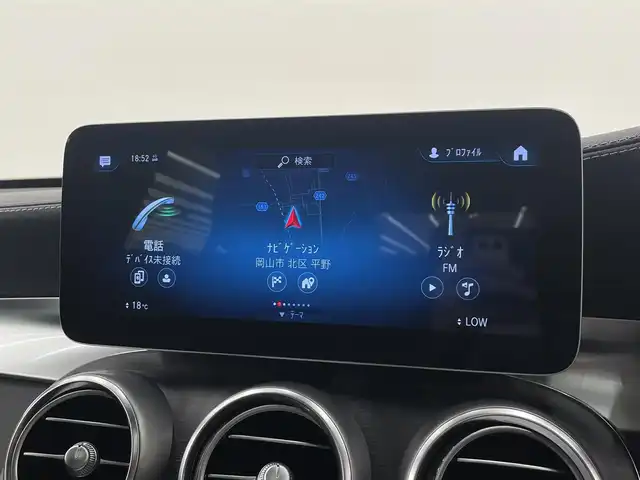 メルセデス・ベンツ ＧＬＣ２２０ d 4マチック クーペ AMGライン 岡山県 2019(令1)年 3万km グレーＭ メルセデス純正コマンドナビ/フルセグ/FM/AM BT/AppleCarPlay/AndroidAuto LEDヘッドライト/アダプティブハイビーム /パノラマガラスサンルーフ/AIR BODY CONTROL /全席シートヒーター　/前席パワーシート/シートメモリー /黒ハーフレザーシート　/パワーテールゲート/純正19AW　/360°カメラシステム  /パークトロニック　/レーダーセーフティーパッケージ/・アクティブディスタンスアシスト・ディストロニック /・アクティブレーンキーピングアススト　/・アクティブステアリングアシスト /・標識アシスト　/・アテンションアシスト　/・ブラインドスポットアシスト /・レーンチェンジアシスト　/アクティブパーキングアシスト　/アイドリングストップ /アクティブブレーキアシスト　/ルーフレール　/トノカバー　/ビルトインETC2.0 /純正ルーフボックス　/純正フロアマット　/F/Rドラレコ　/トランクマット /保証書/取扱説明書/スマートキー