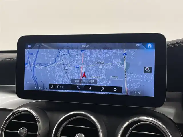 メルセデス・ベンツ ＧＬＣ２２０ d 4マチック クーペ AMGライン 岡山県 2019(令1)年 3万km グレーＭ メルセデス純正コマンドナビ/フルセグ/FM/AM BT/AppleCarPlay/AndroidAuto LEDヘッドライト/アダプティブハイビーム /パノラマガラスサンルーフ/AIR BODY CONTROL /全席シートヒーター　/前席パワーシート/シートメモリー /黒ハーフレザーシート　/パワーテールゲート/純正19AW　/360°カメラシステム  /パークトロニック　/レーダーセーフティーパッケージ/・アクティブディスタンスアシスト・ディストロニック /・アクティブレーンキーピングアススト　/・アクティブステアリングアシスト /・標識アシスト　/・アテンションアシスト　/・ブラインドスポットアシスト /・レーンチェンジアシスト　/アクティブパーキングアシスト　/アイドリングストップ /アクティブブレーキアシスト　/ルーフレール　/トノカバー　/ビルトインETC2.0 /純正ルーフボックス　/純正フロアマット　/F/Rドラレコ　/トランクマット /保証書/取扱説明書/スマートキー