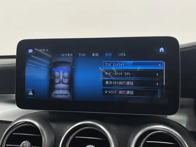 メルセデス・ベンツ ＧＬＣ２２０ d 4マチック クーペ AMGライン 岡山県 2019(令1)年 3万km グレーＭ メルセデス純正コマンドナビ/フルセグ/FM/AM BT/AppleCarPlay/AndroidAuto LEDヘッドライト/アダプティブハイビーム /パノラマガラスサンルーフ/AIR BODY CONTROL /全席シートヒーター　/前席パワーシート/シートメモリー /黒ハーフレザーシート　/パワーテールゲート/純正19AW　/360°カメラシステム  /パークトロニック　/レーダーセーフティーパッケージ/・アクティブディスタンスアシスト・ディストロニック /・アクティブレーンキーピングアススト　/・アクティブステアリングアシスト /・標識アシスト　/・アテンションアシスト　/・ブラインドスポットアシスト /・レーンチェンジアシスト　/アクティブパーキングアシスト　/アイドリングストップ /アクティブブレーキアシスト　/ルーフレール　/トノカバー　/ビルトインETC2.0 /純正ルーフボックス　/純正フロアマット　/F/Rドラレコ　/トランクマット /保証書/取扱説明書/スマートキー