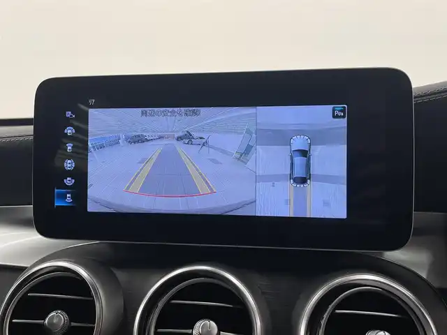 メルセデス・ベンツ ＧＬＣ２２０ d 4マチック クーペ AMGライン 岡山県 2019(令1)年 3万km グレーＭ メルセデス純正コマンドナビ/フルセグ/FM/AM BT/AppleCarPlay/AndroidAuto LEDヘッドライト/アダプティブハイビーム /パノラマガラスサンルーフ/AIR BODY CONTROL /全席シートヒーター　/前席パワーシート/シートメモリー /黒ハーフレザーシート　/パワーテールゲート/純正19AW　/360°カメラシステム  /パークトロニック　/レーダーセーフティーパッケージ/・アクティブディスタンスアシスト・ディストロニック /・アクティブレーンキーピングアススト　/・アクティブステアリングアシスト /・標識アシスト　/・アテンションアシスト　/・ブラインドスポットアシスト /・レーンチェンジアシスト　/アクティブパーキングアシスト　/アイドリングストップ /アクティブブレーキアシスト　/ルーフレール　/トノカバー　/ビルトインETC2.0 /純正ルーフボックス　/純正フロアマット　/F/Rドラレコ　/トランクマット /保証書/取扱説明書/スマートキー