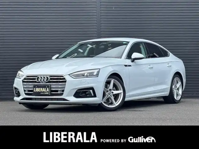 アウディ Ａ５ SB 40TFSIスポーツ 山梨県 2020(令2)年 4万km グレイシアホワイトメタリック 純正HDDナビ/（CD/DVD/SD/AUX/USB/BT/フルセグTV）/全周囲カメラ/アダプティブクルーズコントロール/エフィシエンシアシスト/Audiプレセンス/Audiサイドアシスト/Audiアクティブレーンアシスト/黒革シート/前席パワーシート/前席シートヒーター/バーチャルコックピッド/マトリクスLEDヘッドライト/AUTOライト/オートハイビーム/ETC2.0/電動リアゲート/コーナーセンサー/プッシュスタート/スマートキー/取扱説明書/スペアキー