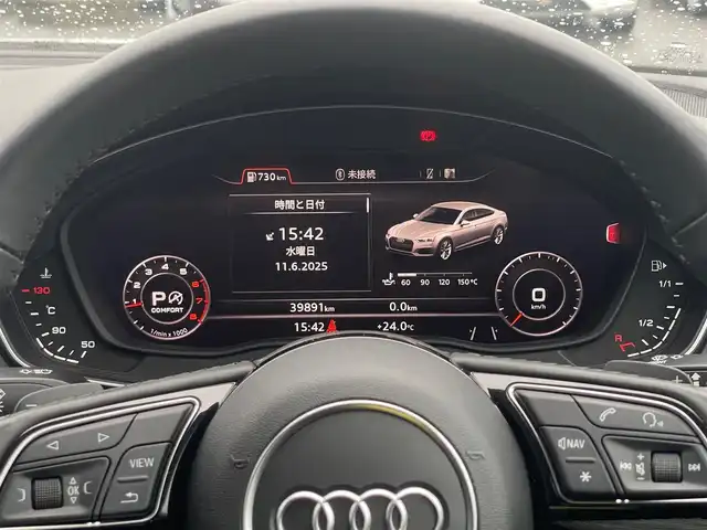 アウディ Ａ５ SB 40TFSIスポーツ 山梨県 2020(令2)年 4万km グレイシアホワイトメタリック 純正HDDナビ/（CD/DVD/SD/AUX/USB/BT/フルセグTV）/全周囲カメラ/アダプティブクルーズコントロール/エフィシエンシアシスト/Audiプレセンス/Audiサイドアシスト/Audiアクティブレーンアシスト/黒革シート/前席パワーシート/前席シートヒーター/バーチャルコックピッド/マトリクスLEDヘッドライト/AUTOライト/オートハイビーム/ETC2.0/電動リアゲート/コーナーセンサー/プッシュスタート/スマートキー/取扱説明書/スペアキー