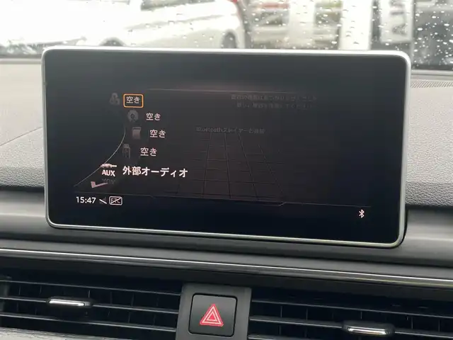 アウディ Ａ５ SB 40TFSIスポーツ 山梨県 2020(令2)年 4万km グレイシアホワイトメタリック 純正HDDナビ/（CD/DVD/SD/AUX/USB/BT/フルセグTV）/全周囲カメラ/アダプティブクルーズコントロール/エフィシエンシアシスト/Audiプレセンス/Audiサイドアシスト/Audiアクティブレーンアシスト/黒革シート/前席パワーシート/前席シートヒーター/バーチャルコックピッド/マトリクスLEDヘッドライト/AUTOライト/オートハイビーム/ETC2.0/電動リアゲート/コーナーセンサー/プッシュスタート/スマートキー/取扱説明書/スペアキー