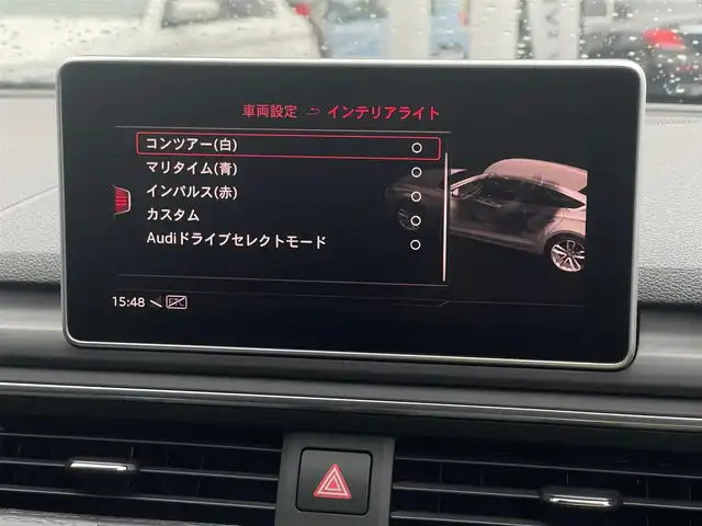 アウディ Ａ５ SB 40TFSIスポーツ 山梨県 2020(令2)年 4万km グレイシアホワイトメタリック 純正HDDナビ/（CD/DVD/SD/AUX/USB/BT/フルセグTV）/全周囲カメラ/アダプティブクルーズコントロール/エフィシエンシアシスト/Audiプレセンス/Audiサイドアシスト/Audiアクティブレーンアシスト/黒革シート/前席パワーシート/前席シートヒーター/バーチャルコックピッド/マトリクスLEDヘッドライト/AUTOライト/オートハイビーム/ETC2.0/電動リアゲート/コーナーセンサー/プッシュスタート/スマートキー/取扱説明書/スペアキー