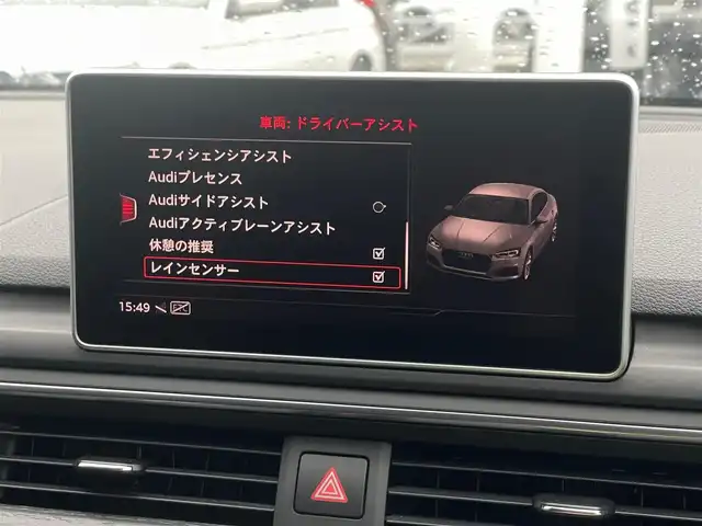 アウディ Ａ５ SB 40TFSIスポーツ 山梨県 2020(令2)年 4万km グレイシアホワイトメタリック 純正HDDナビ/（CD/DVD/SD/AUX/USB/BT/フルセグTV）/全周囲カメラ/アダプティブクルーズコントロール/エフィシエンシアシスト/Audiプレセンス/Audiサイドアシスト/Audiアクティブレーンアシスト/黒革シート/前席パワーシート/前席シートヒーター/バーチャルコックピッド/マトリクスLEDヘッドライト/AUTOライト/オートハイビーム/ETC2.0/電動リアゲート/コーナーセンサー/プッシュスタート/スマートキー/取扱説明書/スペアキー
