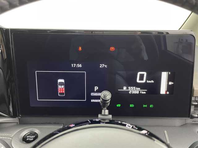 日産 セレナ e－パワー ハイウェイスター V 大分県 2023(令5)年 2.4万km プリズムホワイト 社外ナビ/TV/Bluetooth/バックカメラ/両側パワースライドドア/ＬＥＤヘッドライト/プロパイロット/ＥＴＣ/レーダークルーズ/プッシュスタート/電動パーキングブレーキ/フロアマット