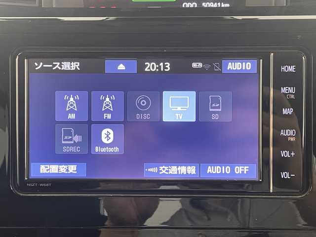 トヨタ ルーミー カスタムG 大分県 2021(令3)年 5.1万km ファイアークォーツレッドM 純正ナビ/TV/Bluetooth/パノラミックビューモニター/両側パワースライドドア/レーダークルーズ/電動パーキングブレーキ/ドライブレコーダー/プッシュスタート/フロアマット/ドアバイザー/LEDヘッドライト/ETC/衝突軽減ブレーキ