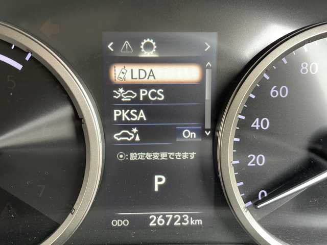 レクサス ＮＸ 300h Iパッケージ 愛知県 2019(平31)年 2.7万km ソニックチタニウム 衝突軽減システム/純正10型ナビ/三眼LEDヘッドライト/レーダークルーズコントロール/シートヒーター/フルセグ/CD DVD/Bluetooth/バックカメラ/パワーシート/電動リアゲート/コーナーセンサー/純正アルミホイール/ETC2.0/パドルシフト/ステアリングヒーター/オートマチックハイビーム/ステアリングスイッチ/スマートキー/プッシュスタート