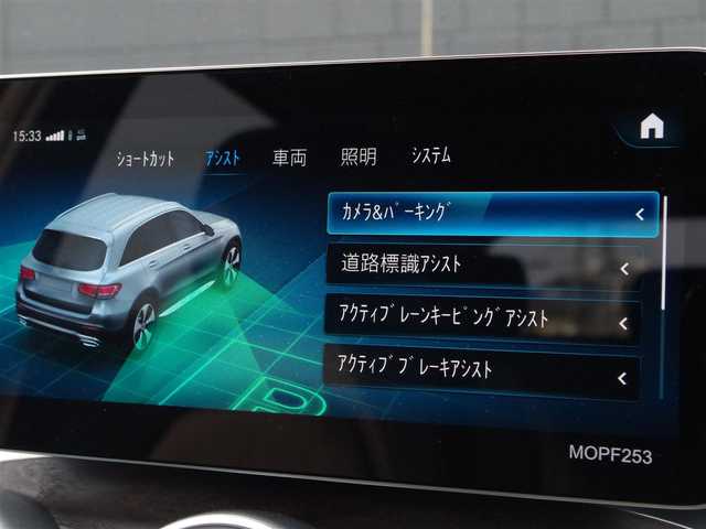 メルセデス・ベンツ ＧＬＣ２２０ d 4マチック 埼玉県 2020(令2)年 3.4万km パール 1オーナー /ブラックハーフレザーシート /アダプティブクルーズコントロール /レーダーセーフティパッケージ /ブラインドスポットモニター /全周囲カメラ /純正ナビ /ETC /置くだけ充電 /フルセグTV /シートヒーター/シートメモリー機能