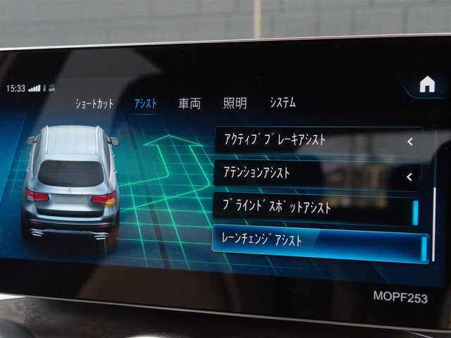 メルセデス・ベンツ ＧＬＣ２２０ d 4マチック 埼玉県 2020(令2)年 3.4万km パール 1オーナー /ブラックハーフレザーシート /アダプティブクルーズコントロール /レーダーセーフティパッケージ /ブラインドスポットモニター /全周囲カメラ /純正ナビ /ETC /置くだけ充電 /フルセグTV /シートヒーター/シートメモリー機能