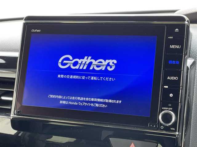 ホンダ Ｎ ＢＯＸ カスタム L ターボ 福岡県 2021(令3)年 3.1万km プラチナホワイトパール ホンダセンシング/衝突軽減/レーンアシスト/クリアランスソナー/純正ナビ（ＶＸＵ－２１７ＮＢｉ）/フルセグTV/CD/DVD/SD/BT/AM/FM/バックカメラ/両側パワースライドドア/レーダークルーズコントロール/前席シートヒーター/ビルトインＥＴＣ２．０/純正ＡＷ/シートバックテーブル/ロールサンシェード/パドルシフト