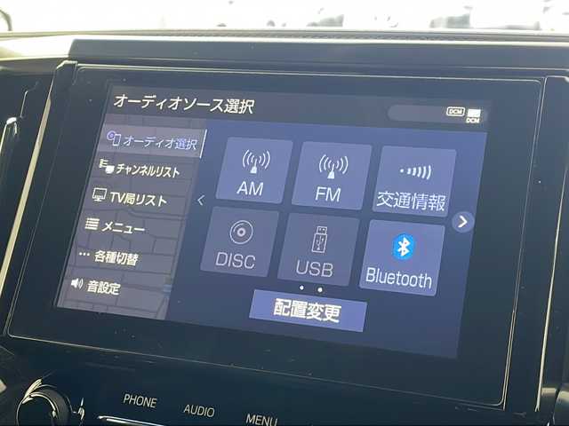 トヨタ ヴェルファイア Z ゴールデンアイズ 岐阜県 2020(令2)年 4.4万km ブラック モデリスタエアロ【フロント、リア】/ツインムーンルーフ/BSM/純正8インチディスプレイオーディオ/AM/FM/フルセグTV/Bluetooth/バックカメラ/パワーバックドア/デジタルインナーミラー/両側パワースライドドア/ビルトインETC2.0/オットマン/純正フロアマット/純正ドアバイザー/トヨタセーフティーセンス/クリアランスソナー/純正フロアマット