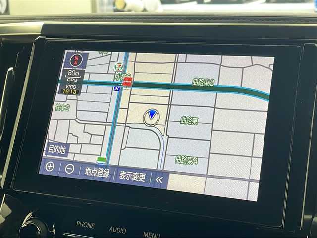 トヨタ ヴェルファイア Z ゴールデンアイズ 岐阜県 2020(令2)年 4.4万km ブラック モデリスタエアロ【フロント、リア】/ツインムーンルーフ/BSM/純正8インチディスプレイオーディオ/AM/FM/フルセグTV/Bluetooth/バックカメラ/パワーバックドア/デジタルインナーミラー/両側パワースライドドア/ビルトインETC2.0/オットマン/純正フロアマット/純正ドアバイザー/トヨタセーフティーセンス/クリアランスソナー/純正フロアマット