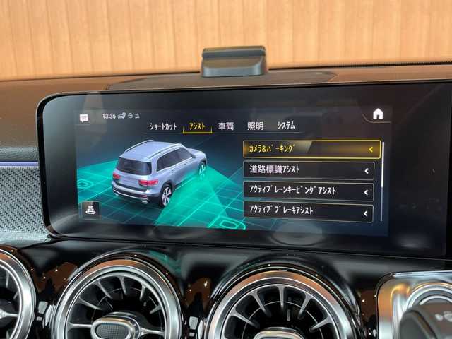 メルセデス・ベンツ ＧＬＢ２００ｄ AMGライン 愛知県 2020(令2)年 1.4万km デジタルホワイト パノラミックスライディングルーフ/純正ナビ/フルセグTV/360度カメラ/レーダーセーフティパッケージ/ACC/ブラインドスポット/アンビエントライト/黒ハーフレザー/シートヒーター/パワーバックドア/純正19インチアルミ