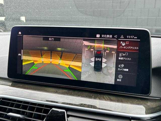 ＢＭＷ ５２３ｄ xDrive Mスポーツ 埼玉県 2021(令3)年 5万km サファイアブラックP 黒革シート/純正HDDナビ/(Bluetooth/USB)/ＡＣＣ/ｈａｒｍａｎ　ｋａｒｄｏｎ/全周囲カメラ/パワーバックドア/パーキングアシスト/ドライブレコーダー/純正ミラーＥＴＣ