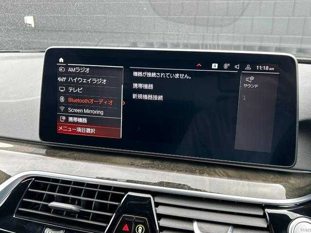 ＢＭＷ ５２３ｄ xDrive Mスポーツ 埼玉県 2021(令3)年 5万km サファイアブラックP 黒革シート/純正HDDナビ/(Bluetooth/USB)/ＡＣＣ/ｈａｒｍａｎ　ｋａｒｄｏｎ/全周囲カメラ/パワーバックドア/パーキングアシスト/ドライブレコーダー/純正ミラーＥＴＣ