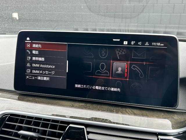 ＢＭＷ ５２３ｄ xDrive Mスポーツ 埼玉県 2021(令3)年 5万km サファイアブラックP 黒革シート/純正HDDナビ/(Bluetooth/USB)/ＡＣＣ/ｈａｒｍａｎ　ｋａｒｄｏｎ/全周囲カメラ/パワーバックドア/パーキングアシスト/ドライブレコーダー/純正ミラーＥＴＣ