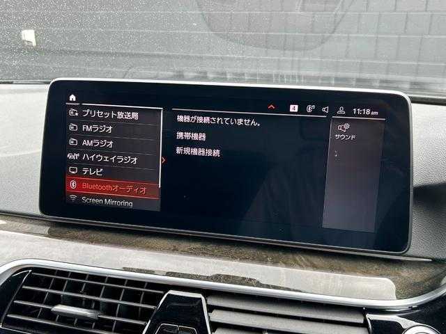 ＢＭＷ ５２３ｄ xDrive Mスポーツ 埼玉県 2021(令3)年 5万km サファイアブラックP 黒革シート/純正HDDナビ/(Bluetooth/USB)/ＡＣＣ/ｈａｒｍａｎ　ｋａｒｄｏｎ/全周囲カメラ/パワーバックドア/パーキングアシスト/ドライブレコーダー/純正ミラーＥＴＣ