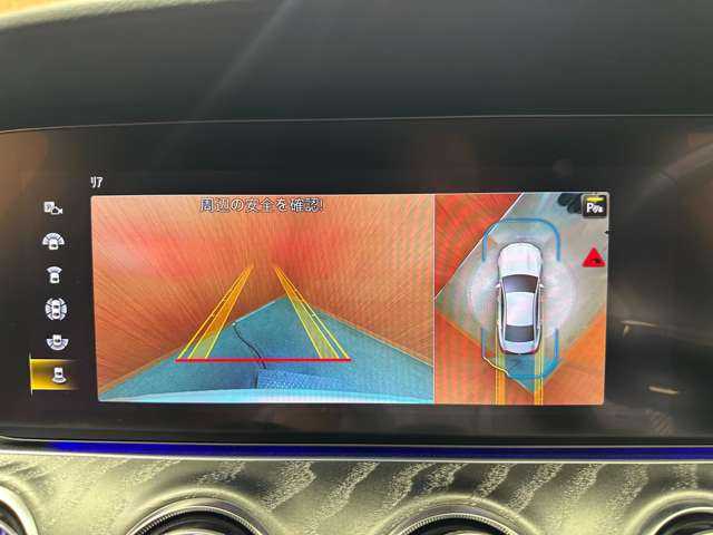 メルセデス・ベンツ Ｍ・ベンツ ＣＬＳ２２０ｄ スポーツ エクスクルーシブPKG 千葉県 2023(令5)年 3.4万km ダイヤモンドホワイト ガラスＳＲ　/ナッパ赤革シート　/Ｂｕｒｍｅｓｔｅｒサウンド　/ＨＵＤ　/ＡＣＣ　/ナビ　/ＴＶ　/ＣａｒＰｌａｙ　/３６０°シートＨ　/ベンチレーション　/電動トランク　/ＬＥＤヘッドライト　/ハイビームアシスト　/ＲＳＰ