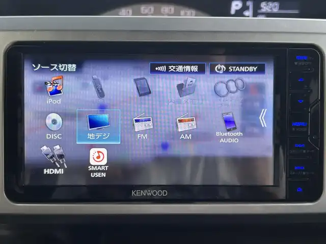 ダイハツ ウェイク L VS SAⅢ 愛媛県 2022(令4)年 1.9万km オフビートカーキM KENWOOD7型ナビ/全周囲カメラ/両側電動スライドドア/ドライブレコーダー/アイドリングストップ/LEDヘッドライト/リアソナー/車線逸脱防止装置/衝突被害軽減装置/電格ミラー/後席サンシェイド/ステアリングリモコン/ISOFIX/シガーソケット/現状サマー(純正AW)(155/65/R14)/BRIDGESTONE EcoPia EX20C/禁煙車