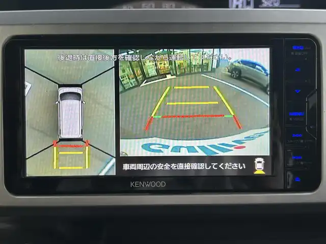 ダイハツ ウェイク L VS SAⅢ 愛媛県 2022(令4)年 1.9万km オフビートカーキM KENWOOD7型ナビ/全周囲カメラ/両側電動スライドドア/ドライブレコーダー/アイドリングストップ/LEDヘッドライト/リアソナー/車線逸脱防止装置/衝突被害軽減装置/電格ミラー/後席サンシェイド/ステアリングリモコン/ISOFIX/シガーソケット/現状サマー(純正AW)(155/65/R14)/BRIDGESTONE EcoPia EX20C/禁煙車