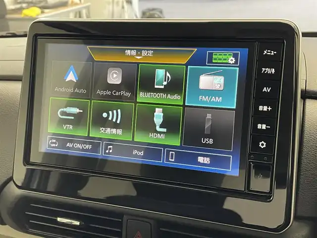 三菱 デリカミニ T プレミアム 滋賀県 2025(令7)年 0.1千km 白Ⅱ 届出済み未使用/純正9インチディスプレイオーディオ/【Bluetooth/Apple CarPlay/Android Auto】/両側パワースライドドア/全方位カメラ/ハーフレザーシート/MI-PILOT/クリアランスソナー/LEDヘッドライト/オートマチックハイビーム/レーンキープアシスト/衝突軽減ブレーキ/ヒルディセントコントロール/D/Nシートヒーター/ステアリングヒーター/デジタルインナーミラー/ルーフレール/電動パーキングブレーキ/オートブレーキホールド/プッシュスタート/スマートキー/ステアリングリモコン