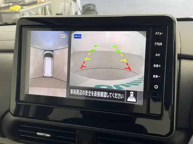 三菱 デリカミニ T プレミアム 滋賀県 2025(令7)年 0.1千km 白Ⅱ 届出済み未使用/純正9インチディスプレイオーディオ/【Bluetooth/Apple CarPlay/Android Auto】/両側パワースライドドア/全方位カメラ/ハーフレザーシート/MI-PILOT/クリアランスソナー/LEDヘッドライト/オートマチックハイビーム/レーンキープアシスト/衝突軽減ブレーキ/ヒルディセントコントロール/D/Nシートヒーター/ステアリングヒーター/デジタルインナーミラー/ルーフレール/電動パーキングブレーキ/オートブレーキホールド/プッシュスタート/スマートキー/ステアリングリモコン