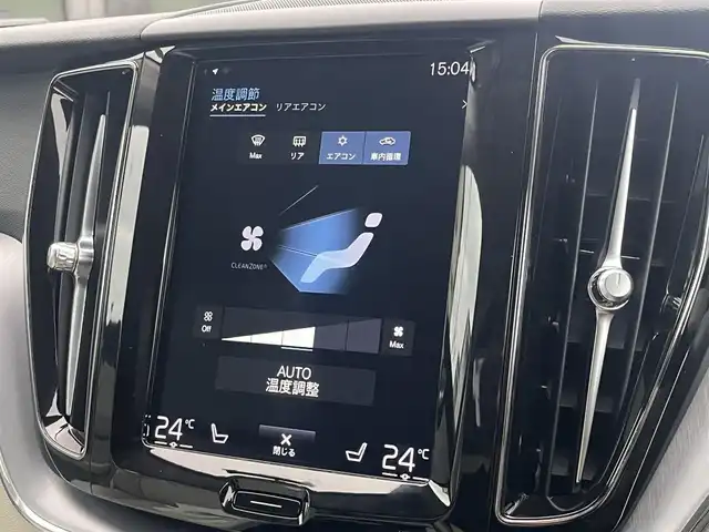 ボルボ ＸＣ６０ D4 AWD モーメンタム 静岡県 2020(令2)年 6万km クリスタルホワイトP クライメートパッケージ/・ステアリングホイールヒーター/・リアシートヒーター/・ネットポケット/ホワイトレザーシート /BLIS/純正ナビ/(AppleCarPlay/Bluetooth/iPad/フルセグ）/360°カメラ/アダブティブクルーズコントロール/レーンキープアシスト/メモリー付パワーシート/全席シートヒーター/ETC/ドライブレコーダー/保証書/取扱説明書