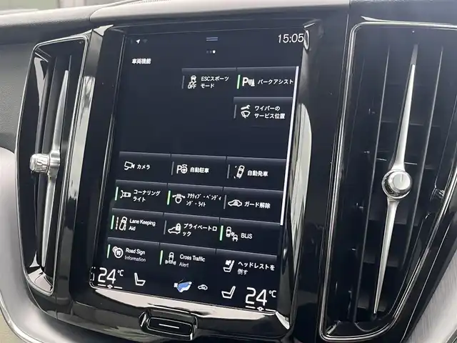 ボルボ ＸＣ６０ D4 AWD モーメンタム 静岡県 2020(令2)年 6万km クリスタルホワイトP クライメートパッケージ/・ステアリングホイールヒーター/・リアシートヒーター/・ネットポケット/ホワイトレザーシート /BLIS/純正ナビ/(AppleCarPlay/Bluetooth/iPad/フルセグ）/360°カメラ/アダブティブクルーズコントロール/レーンキープアシスト/メモリー付パワーシート/全席シートヒーター/ETC/ドライブレコーダー/保証書/取扱説明書