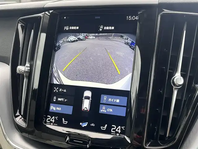 ボルボ ＸＣ６０ D4 AWD モーメンタム 静岡県 2020(令2)年 6万km クリスタルホワイトP クライメートパッケージ/・ステアリングホイールヒーター/・リアシートヒーター/・ネットポケット/ホワイトレザーシート /BLIS/純正ナビ/(AppleCarPlay/Bluetooth/iPad/フルセグ）/360°カメラ/アダブティブクルーズコントロール/レーンキープアシスト/メモリー付パワーシート/全席シートヒーター/ETC/ドライブレコーダー/保証書/取扱説明書