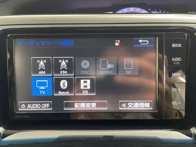 トヨタ エスティマ アエラス プレミアムエディション 群馬県 2016(平28)年 2.3万km ホワイトパールクリスタルシャイン 純正ナビ フルセグTV バックカメラ　プッシュスタート　MTモード付シフト クルーズコントロール ステアリングスイッチ　横滑り防止機能 前方ドライブレコーダー ETC2.0 電動格納ミラー