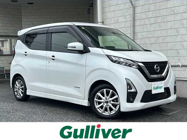 日産 デイズ HWS G ターボ プロパイロットED 神奈川県 2021(令3)年 3.8万km ホワイトパール 純正ナビ/（CD/DVD/AM/FM/SD/USB/AUX/BT/フルセグTV)/全方位カメラ/前後ドライブレコーダー/ETC/レーダークルーズコントロール/ワンオーナー/電動パーキングスイッチ/エマージェンシーブレーキ/レーンキープアシスト/横滑り防止装置/速度・道路標識表示/積み込み純正AW（165/55/R15)/純正マット/ドアバイザー/オートライト/エンジンスタートボタン/スペアキー×１/保証書/取扱説明書