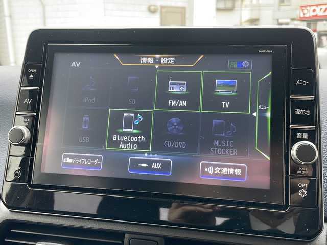 日産 デイズ HWS G ターボ プロパイロットED 神奈川県 2021(令3)年 3.8万km ホワイトパール 純正ナビ/（CD/DVD/AM/FM/SD/USB/AUX/BT/フルセグTV)/全方位カメラ/前後ドライブレコーダー/ETC/レーダークルーズコントロール/ワンオーナー/電動パーキングスイッチ/エマージェンシーブレーキ/レーンキープアシスト/横滑り防止装置/速度・道路標識表示/積み込み純正AW（165/55/R15)/純正マット/ドアバイザー/オートライト/エンジンスタートボタン/スペアキー×１/保証書/取扱説明書
