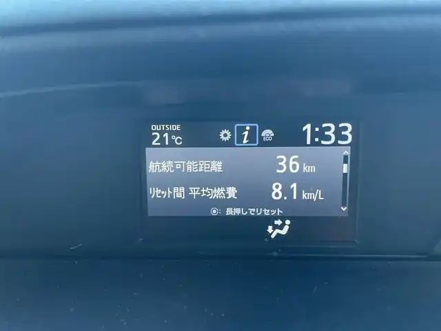 トヨタ ノア Si 静岡県 2017(平29)年 5.3万km ブラック 純正ナビ/　（Bluetooth/DVD/CD）/フルセグTV/バックカメラ/トヨタセーフティセンス/プリクラッシュセーフティ/クルーズコントロール/両側パワースライドドア/ビルトインETC2.0/社外前後ドライブレコーダー/プッシュスタート/スマートキー/純正フロアマット