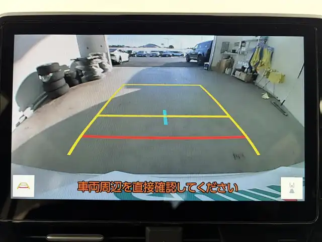 トヨタ ヴォクシー ハイブリッド S－Z 愛知県 2025(令7)年 0.1千km ホワイトパールクリスタルシャイン トヨタセーフティーセンス/トヨタチームメイト/快適便利パッケージHigh/純正10.5インチナビ/（Bluetooth/フルセグTV/AM/FM/CD/DVD/HDMI/AM/FM）/バックカメラ/ETC2.0/シートヒーター/ステアリングヒーター/オットマン/BSM/ハーフレザー/AC100V/HUD/3列シート/オートライト/スマートキー/プッシュスタート/電子パーキング/オートホールド