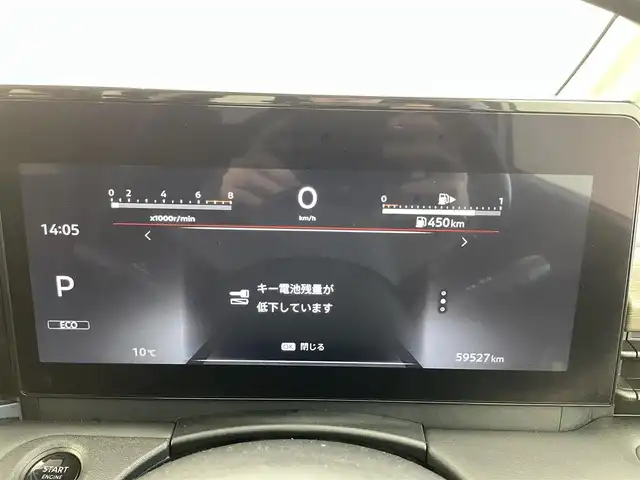 日産 セレナ ハイウェイスター V 福井県 2023(令5)年 6万km プリズムホワイト ４ＷＤ　/純正１２．３インチメーカーオプションナビ　/純正後席フリップダウンモニター　/アラウンドビューモニター　/両側パワースライドドア　/インテリジェントルームミラー　/プロパイロット/ＥＴＣ２．０/シートヒーター/純正16インチアルミホイール/純正LEDヘッドライト