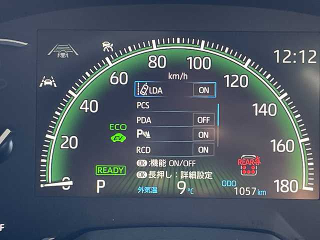 トヨタ ノア ハイブリッド Z 愛知県 2025(令7)年 0.1万km ホワイトパールクリスタルシャイン アドバンストパーク/トヨタセーフティセンス/純正10.5型ディスプレイオーディオナビ/全方位カメラ/両側パワースライドドア/ハーフレザー/レーダークルーズコントロール/シートヒーター/バックカメラ/電動リアゲート/ユニバーサルステップ/ステアリングヒーター/コーナーセンサー/純正アルミホイール/ETC2.0/LEDヘッドライト/リアオートエアコン/レーンキープアシスト/オートマチックハイビーム/ドライブレコーダー/衝突軽減システム/フルセグ/CD DVD/Bluetooth/ステアリングスイッチ/スマートキー/プッシュスタート