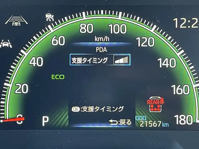 トヨタ ヴォクシー S－Z 東京都 2023(令5)年 2.2万km グリッターブラックガラスフレーク 純正10.5型ナビ/純正14型後席モニター/バックカメラ/Bluetooth/USB/HDMI/CD/DVD/フルセグTV/TVキット/純正サイドバイザー/社外マット/前席シートヒーター/両側電動スライドドア/ETC2.0/前後コーナーセンサー/前方ドライブレコーダー/衝突軽減装置/車線逸脱警報装置/横滑り防止装置/スマートキー/純正LEDライト