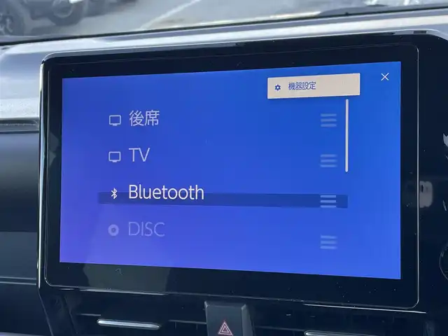 トヨタ ヴォクシー S－Z 東京都 2023(令5)年 2.2万km グリッターブラックガラスフレーク 純正10.5型ナビ/純正14型後席モニター/バックカメラ/Bluetooth/USB/HDMI/CD/DVD/フルセグTV/TVキット/純正サイドバイザー/社外マット/前席シートヒーター/両側電動スライドドア/ETC2.0/前後コーナーセンサー/前方ドライブレコーダー/衝突軽減装置/車線逸脱警報装置/横滑り防止装置/スマートキー/純正LEDライト