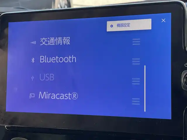 トヨタ シエンタ ハイブリッド Z 東京都 2024(令6)年 2.7万km ダークグレー 純正ナビ/全周囲カメラ/フルセグTV/Bluetooth/USB/HDMI/両側電動スライドドア/前席シートヒーター/ステアリングヒーター/ドライブレコーダー/トヨタセーフティセンス/・プリクラッシュセーフティシステム/・横滑り防止装置/・車線逸脱警報装置/ETC2.0/ブラインドスポットモニター/純正フロアマット/純正サイドバイザー/オートライト/モデリスタAW/スマートキー