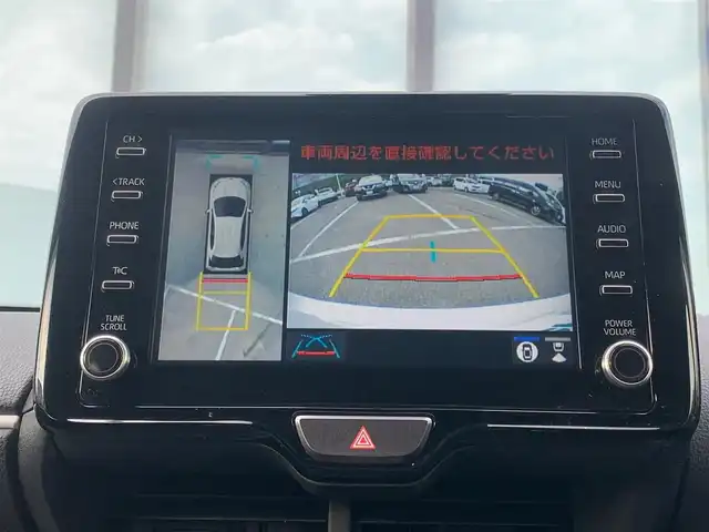 トヨタ ヤリス ハイブリッド Z 大阪府 2021(令3)年 3.4万km グレーマイカM/スーパーシルバーⅢM 純正８インチナビ/衝突軽減/ＢＳＭ/全方位モニター/前席シートヒーター/レーダークルーズコントロール/前後ドライブレコーダー/純正フロアマット/プッシュスタート/スマートキー/ＥＴＣ/ＬＥＤライト