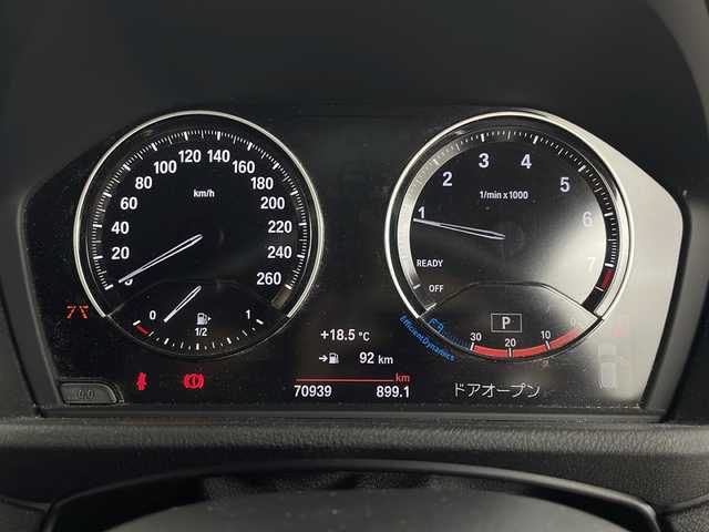 ＢＭＷ Ｘ２ xDrive20i MスポーツX 道央・札幌 2018(平30)年 7.1万km 黒 ・4WD/・寒冷地仕様/・純正ナビ/CD/DVD/USB/BT/・バックカメラ/・電動リアゲート/・レーダークルーズコントロール/・インテリジェントセーフティ/・衝突警告機能/・歩行者警告/・車線逸脱警告/・前席パワーシート/・前席シートヒーター/・運転席メモリーシート/・ステアリングスイッチ/・パドルシフト/・LEDヘッドライト/・LEDフォグランプ/・バックフォグ/・純正18インチAW/・純正20インチAW付夏タイヤ積載