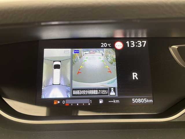 日産 セレナ ハイウェイスター V 長野県 2019(令1)年 5.1万km ブリリアントホワイトパール 4WD/純正10インチナビ/両側パワースライドドア/プロパイロット/追従型クルーズコントロール/衝突被害軽減システム/アラウンドビューモニター/バックカメラ/ドライブレコーダー/パーキングアシスト/フルセグTV/CD/DVD/ビルトインETC/オートライト/LEDヘッドライト/フォグランプ/ステアリングスイッチ/革巻きステアリング/電子パーキング/オートホールド/純正フロアマット/純正アルミホイール/ウォークスルー/電動格納ミラ/ウインカーミラー/ドアバイザー