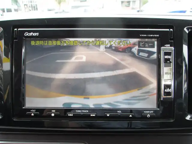 ホンダ Ｎ ＯＮＥ プレミアム ツアラー Lパッケージ 千葉県 2013(平25)年 10.7万km プレミアムイエローパールⅡ ツートンカラースタイル(黄×黒)/純正ナビ、ワンセグTV/バックカメラ/純正オーディオ【DVD/CD/SD】/HIDヘッドライト&ハロゲンフォグ/クルーズコントロール/パドルシフト付き革巻きステアリング/ナビ連動ステアリングスイッチ/社外ツィーター/ETC、スペアキー/取扱説明書/ナビ取扱説明書/整備記録簿(H26/R1/2/3/4/5)