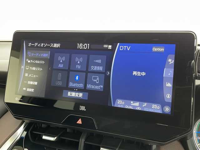 トヨタ ハリアー ハイブリッド Z 千葉県 2020(令2)年 6.4万km ブラック 禁煙車/JBLサウンドシステム/パワーバックドア/トヨタセーフティセンス/・プリクラッシュセーフティ/・プリクラッシュセーフティブレーキ/・ブラインドスポットモニター/・ヘッドアップディスプレイ/・レーンディパーチャーアラート/・レーンキープアシスト/・クリアランスソナー/・レーダークルーズコントロール/純正12.3インチディスプレイオーディオ（コネクティッドナビ）/・USB/AUX/Bluetooth/フルセグTV/・バックカメラ/・ビルトインETC2.0/・デジタルインナーミラー/革巻きステアリング/・ステアリングスイッチ/ハーフレザーシート/・D席パワーシート/・レザー風シートカバー/置くだけ充電/MT付きAT/左右独立エアコン/電子パーキング/・ブレーキホールド/電動格納ウインカーミラー/純正フロアマット/純正ドアバイザー/純正19インチAW/オートライト/・オートマチックハイビーム/・LEDヘッドライト/・LEDフォグランプ/プッシュスタート/・スマートキー/・スペアキー