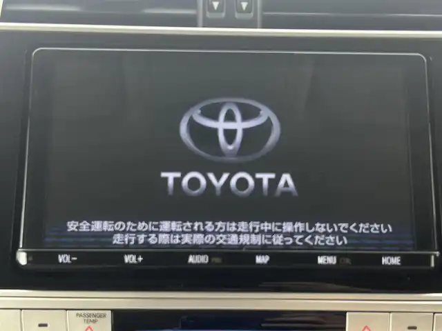 トヨタ ランドクルーザー プラド TX Lパッケージ マットブラED 埼玉県 2022(令4)年 1.6万km ホワイトパールクリスタルシャイン サンルーフ　純正９インチナビ　ＣＤ　ＤＶＤ　Ｂｌｕｅｔｏｏｔｈ　バックカメラ　パワーシート　ベージュレザーシート　シートヒーター　エアシート　オートクルーズ　トヨタセーフティセンス　ルーフレール