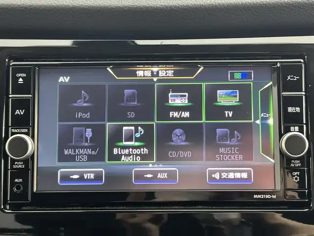 日産 エクストレイル 20Xi 道央・札幌 2020(令2)年 6.1万km ブリリアントホワイトパール ・４WD/・純正SDナビ/　CD/DVD/SD/BT/フルセグ/・アラウンドビューモニター/・デジタルインナーミラー/・ETC/・プロパイロット/・エマージェンシーブレーキ/・レーダークルーズコントロール/・レーンキープアシスト/・クリアランスソナー/・ダウンヒルアシストコントロール/・カプロンシート/・LEDヘッドライト/・フォグライト/・オートライト/・プッシュスタート/・スマートキー/・純正フロアマット/・ドアバイザー