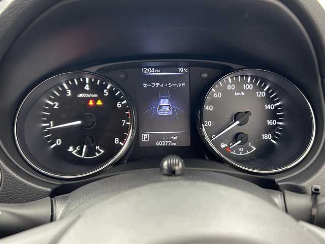 日産 エクストレイル 20Xi 道央・札幌 2020(令2)年 6.1万km ブリリアントホワイトパール ・４WD/・純正SDナビ/　CD/DVD/SD/BT/フルセグ/・アラウンドビューモニター/・デジタルインナーミラー/・ETC/・プロパイロット/・エマージェンシーブレーキ/・レーダークルーズコントロール/・レーンキープアシスト/・クリアランスソナー/・ダウンヒルアシストコントロール/・カプロンシート/・LEDヘッドライト/・フォグライト/・オートライト/・プッシュスタート/・スマートキー/・純正フロアマット/・ドアバイザー