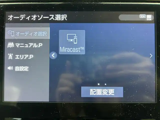 トヨタ アルファード S タイプゴールドⅡ 鹿児島県 2021(令3)年 6.4万km ブラック トヨタセーフティセンス/・プリクラッシュセーフティ/・レーントレーシングアシスト/・全車速追従機能付レーダークルーズコントロール/・ロードサインアシスト/・オートマチックハイビーム/・先行車発進告知機能/純正フリップダウンモニター【V12T-R68C】/純正9インチディスプレイオーディオ/（CD/DVD/Bluetooth/スマホ連携）/CD・DVDデッキ/AC100V/バックカメラ/ビルトインETC/社外前後ドライブレコーダー【DC-DR652】/両側パワースライドドア/革巻きステアリング/ステアリングリモコン/ハーフレザーシート/2列目オットマン/パワーバックドア/3眼LEDヘッドライト/フロントフォグランプ/オートライト/フロント&バックソナー/純正フロアマット/純正18インチアルミ
