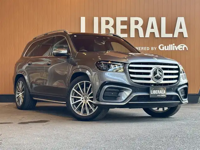 メルセデス・ベンツ Ｍ・ベンツ ＧＬＳ４５０ｄ 4マチック 宮城県 2024(令6)年 0.8万km セレナイトグレー レーダーセーフティパッケージ/純正メモリナビ/フルセグTV/AppleCarPlay/全周囲カメラ/黒革シート/全席シートヒーター/シートエアコン/パワーシート/アイドリングストップ/ACC/BSM/LKA/衝突軽減ブレーキ/障害物センサー/マルチビームLEDヘッドライト/ステアリングヒーター/ステアリングスイッチ/パドルシフト/電動パーキング/オートホールド/置くだけ充電器/デジタルインナーミラー/純正22インチAMG AW